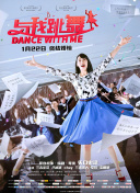 神武传奇：畅谈游戏中的道具与增强